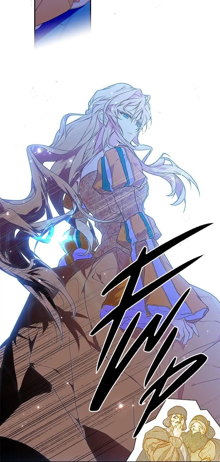 Secret Lady, Chapter 1 image 04